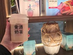 -寻宝记绍兴菜(状元店)