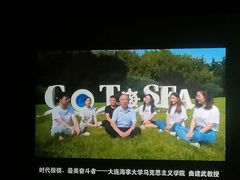 -橙天嘉禾影城(沈阳亿丰店)