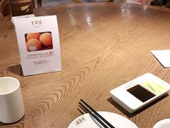 -全聚德(江宁店)