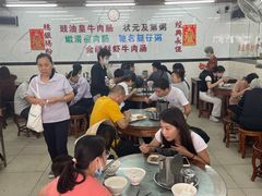 -穗银肠粉店(东川路店)
