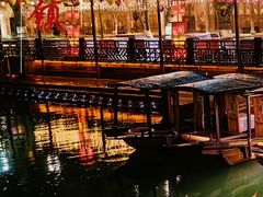 -乌镇西栅景区
