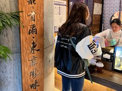 -Let's Taipei 非常烘焙(太古里店)
