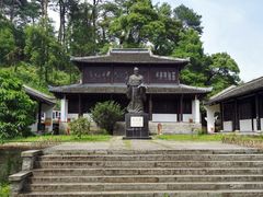 -白鹿洞书院