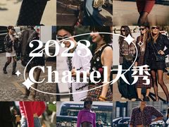 -中奢博奢展中心