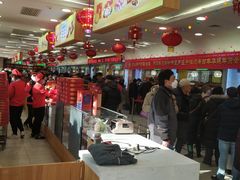-芦庄子桂顺斋(和平路总店)