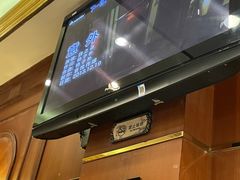 -三玛璐酒楼(汉口路店)