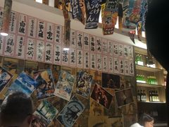 -小椋(富安商业广场店)