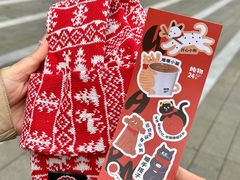 -炖物24章·顺时轻养茶(黄龙店)