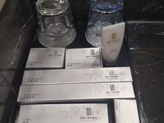 -北京宣武门商务酒店(前门店)