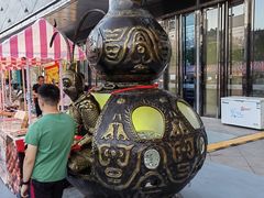 -万达广场(龙湖店)