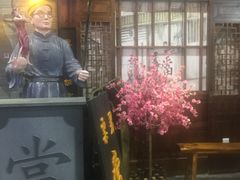 -吾悦广场(南京鼓楼店)