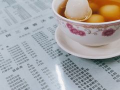 -阿三麻蓉汤圆(顺光大厦店)