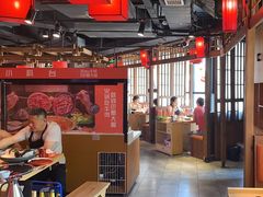 -巴蜀大将火锅(太原旗舰店)