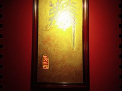 -麟1929(外滩店)