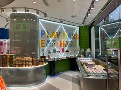 -福晶园益生菌蛋糕面包(紫荆山店)
