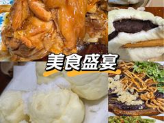 -春發合饭庄