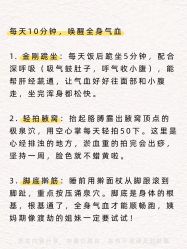 -克丽缇娜