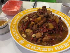 -金柱大盘鸡(和田二街店)