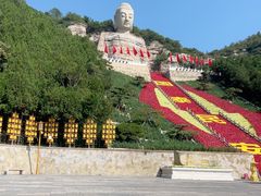 -蒙山大佛景区