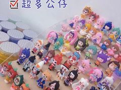 -吾悦广场(渭南店)