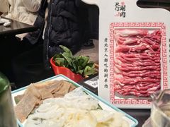 -北门涮肉·铜锅涮肉(南锣鼓巷店)