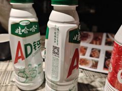 -绿茶餐厅(朝阳大悦城店)