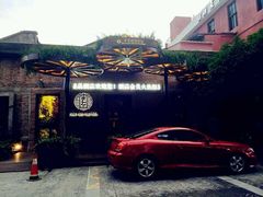 -旅马餐厅(茅家埠店)