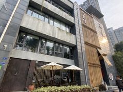 门面-竹里馆 ·茶食(奥体店)