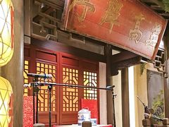 -南京大牌档(中关村领展广场店)