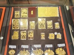 -茂业天地(华强北店)