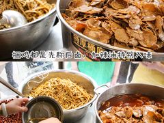 -张记捆鸡(总店)