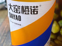大窑-张记荞面馆