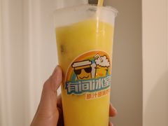 -有间冰室(侨港风情街店)