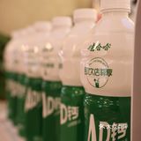 小时候的快乐又回来啦[糖果]来杯娃哈哈奶茶超快乐