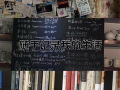 -四海公园(南山区)