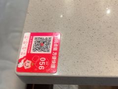 -海底捞火锅(步步高新天地店)