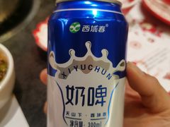 -降霜牛寿喜烧.和牛金赏Plus(501城市广场店)
