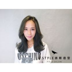 -P.STYLE 派斯造型