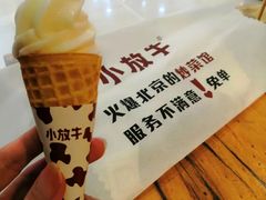 -小放牛炒菜馆(中山路乐汇城店)