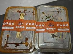 -吉利龙虾·新派海鲜烧烤