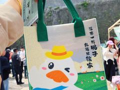 -徐家鸭子·非遗烤鸭(老门东店)