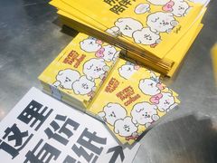 -Seesaw Coffee(上生新所店)