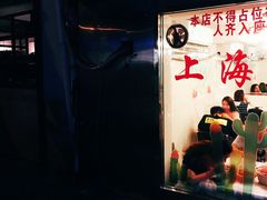 -玲珑餐厅(陕西南路店)