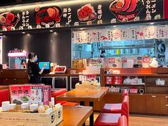 -豚一拉麺(花城汇南区店)