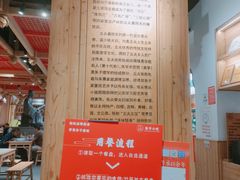 -五夫晨照朱子小吃(度假区店)