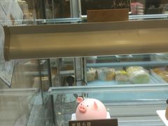 -BONBON BAKERY