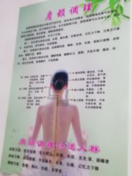 -Y.F 美妆美体工作室