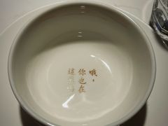 -周三的情书花园餐厅(江北店)