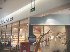 门面-猫的天空之城概念书店(印象城购物中心店)