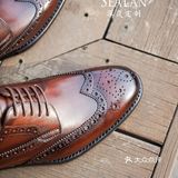 你的鞋柜一定缺了这样的一双鞋｜皮鞋定制